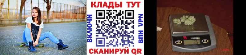 Купить наркотик аптеки Полевской КОКАИН blacksprut зеркало A-PVP МДМА Галлюциногенные грибы ГАШ Конопля Меф мяу мяу