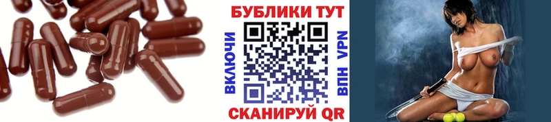 Экстази ешки  Полевской 