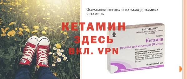 дистиллят марихуана Балабаново