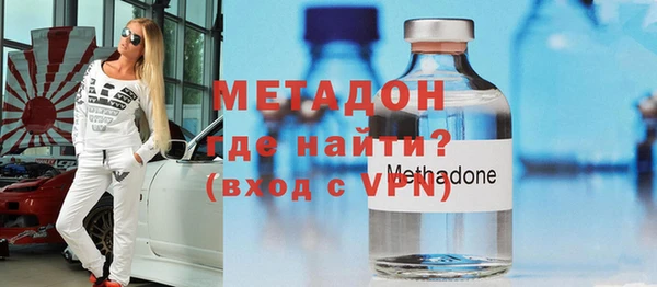 не бодяженный Арсеньев