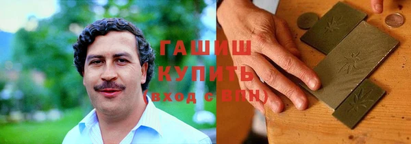 а пвп мука Аркадак