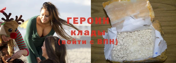 не бодяженный Арсеньев