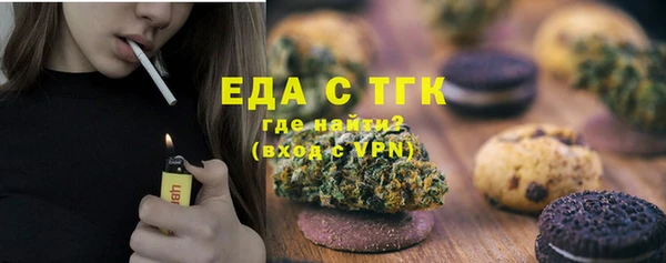 прущая мука Алексеевка