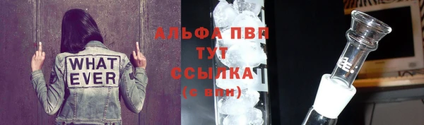 героин Армянск