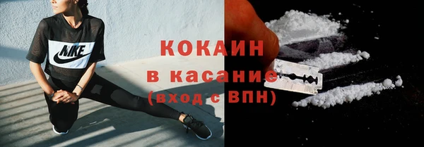 jwh Балахна