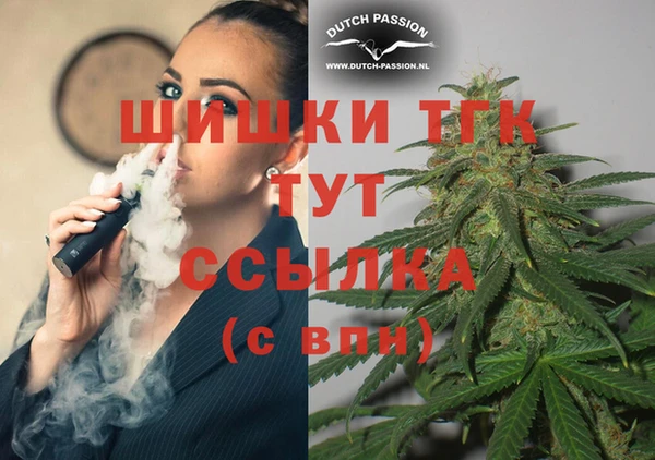 не бодяженный Арсеньев
