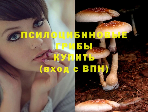 дистиллят марихуана Балабаново