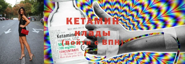героин Армянск