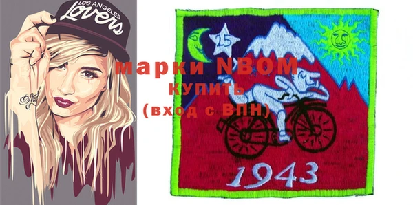 не бодяженный Арсеньев