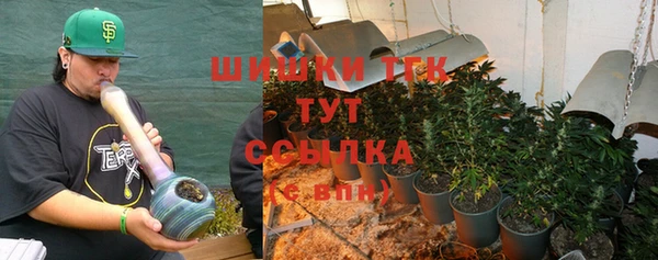 а пвп мука Аркадак