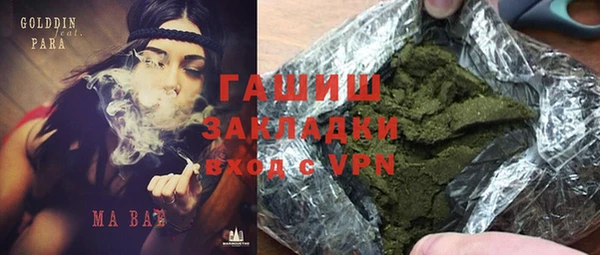 кокаин перу Переславль-Залесский