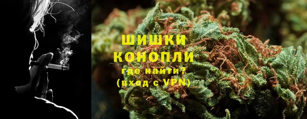 а пвп мука Аркадак