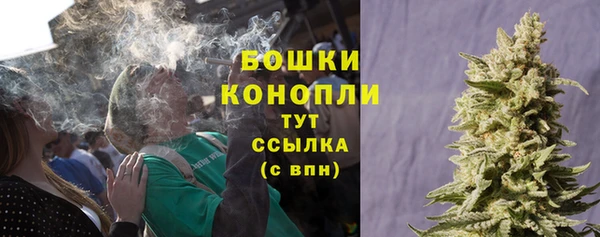 героин Армянск