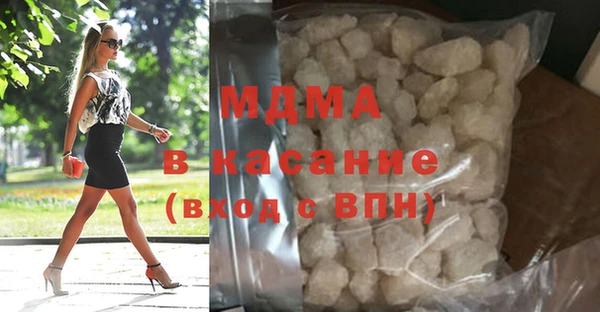 героин Армянск