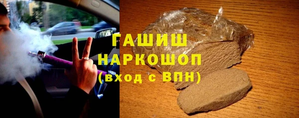а пвп мука Аркадак