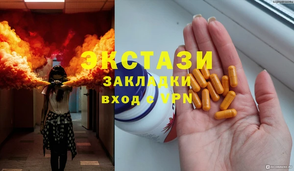 не бодяженный Арсеньев