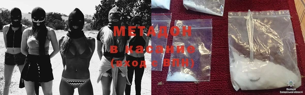 не бодяженный Арсеньев