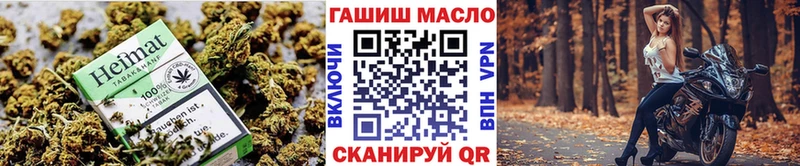 Дистиллят ТГК THC oil Полевской